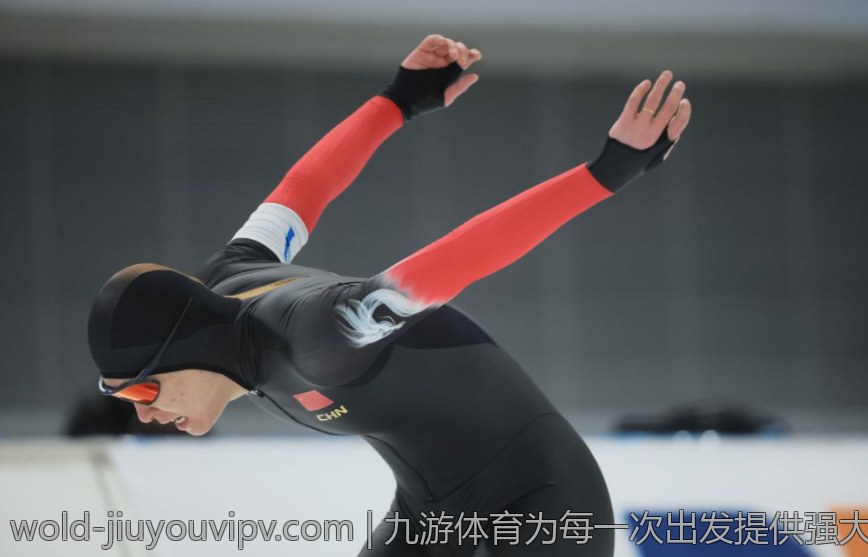 九游体育为每一次出发提供强大动力