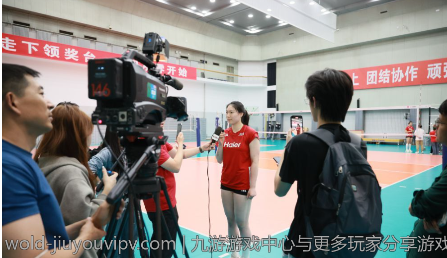 九游游戏带你游遍五湖四海的梦想