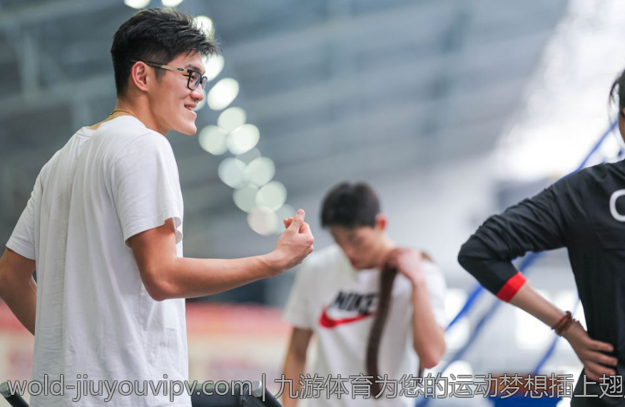九游体育为您的运动梦想插上翅膀