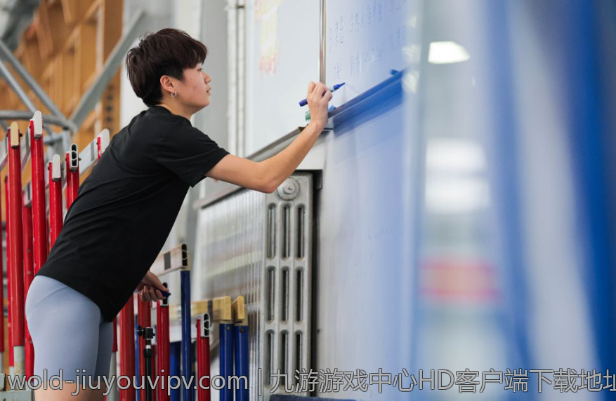 九游游戏中心HD客户端下载地址