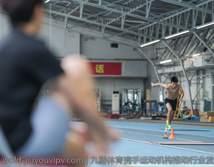 九游体育携手运动机构推动行业发展