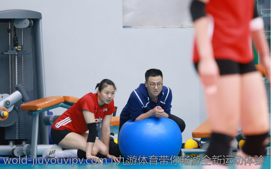 九游体育带你畅游全新运动体验