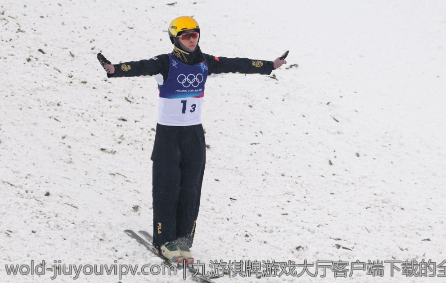 九游棋牌游戏大厅客户端下载的全面分析与讲解