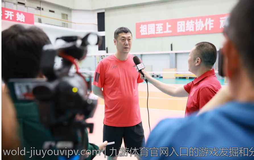 九游体育官网入口的游戏发掘和分享