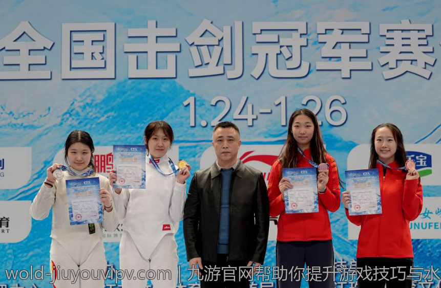 九游官网帮助你提升游戏技巧与水平