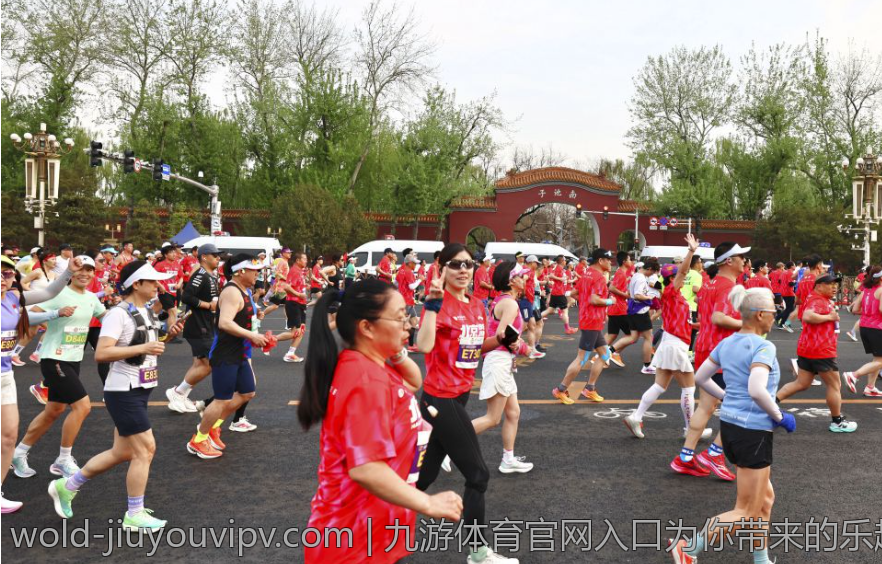 九游体育官网入口为你带来的乐趣