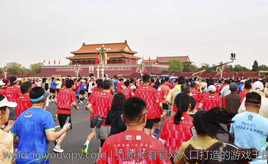 九游体育官网入口打造的游戏王国